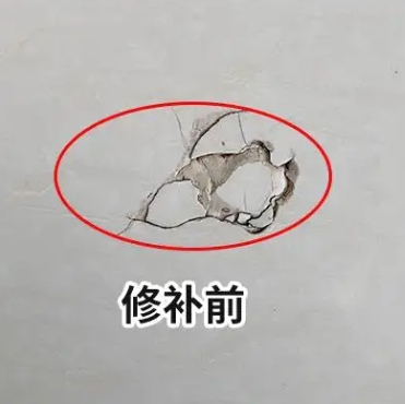 漯河瓷砖空鼓维修公司分享瓷砖防水涂料过厚或表面过于光滑，可能会产生的问题。